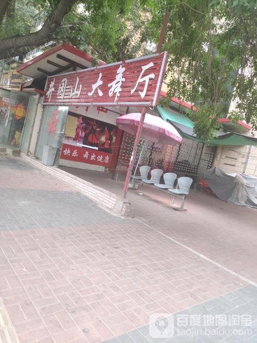 井冈山脊蛇图片